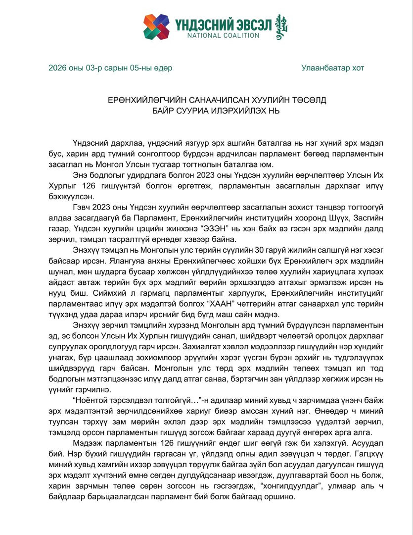 da764ff9239341539035732deb8db42e