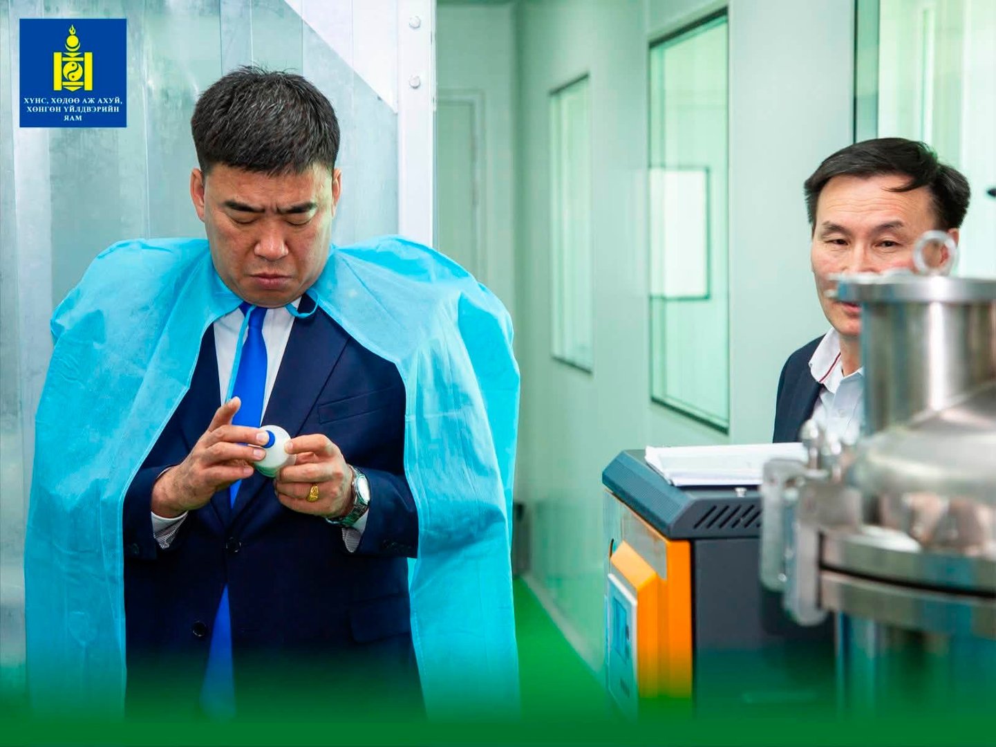 1f1b956760da4926a420bf8c90b3bec9