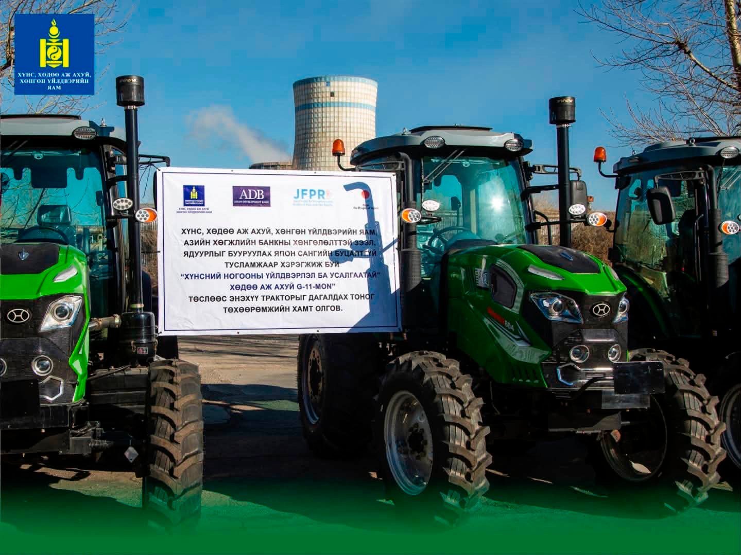 3483b8bcbbf2428a88529f4ad2385e72