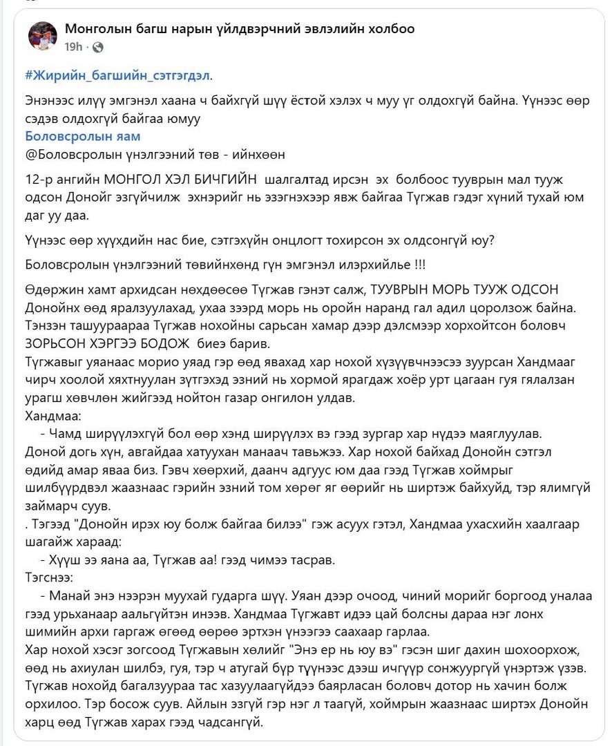 3494a46af2d7471e862fe219b5630ccf