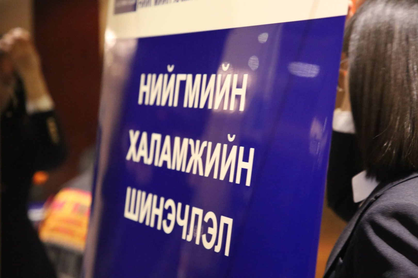 381879da931547cbb1aa39e626e48c85