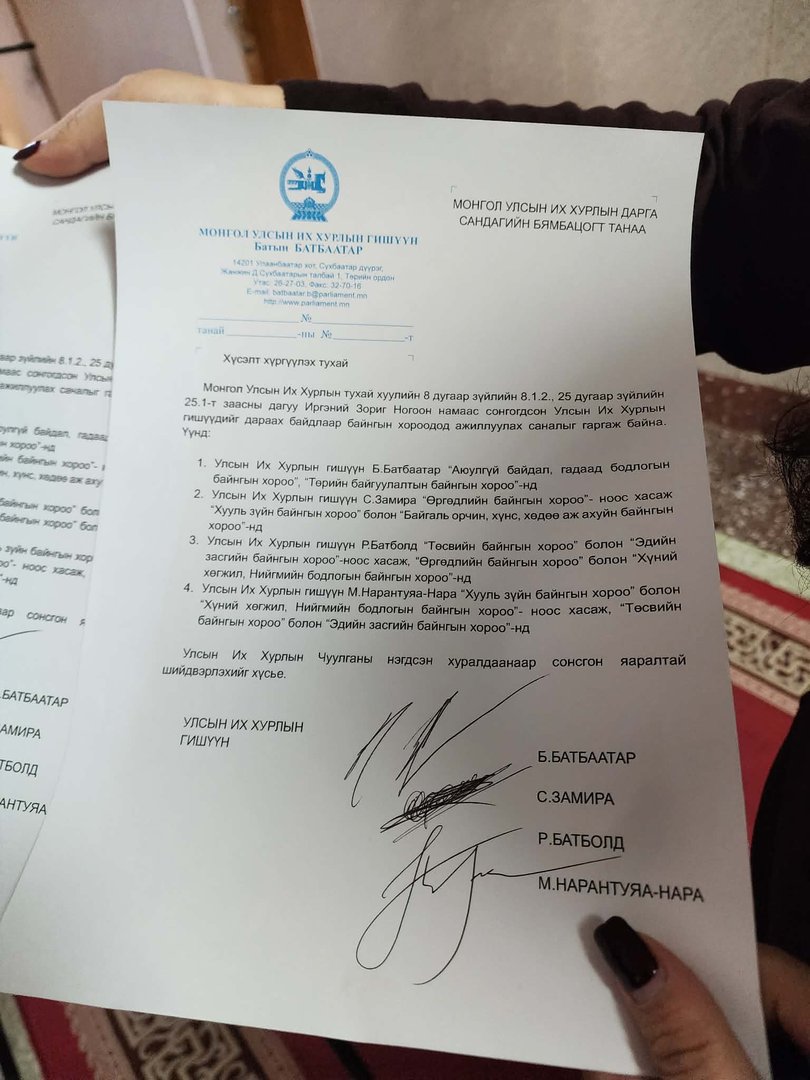 3b595a05490549aab2c04e3af2abca4c