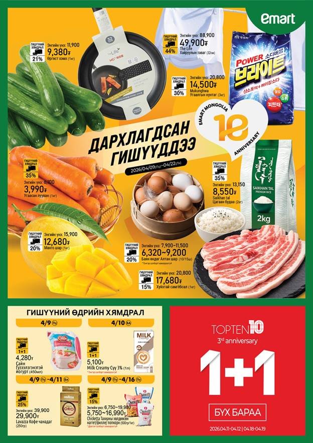 474ef84a8f8f41ef9bcb4ffbb420fb25