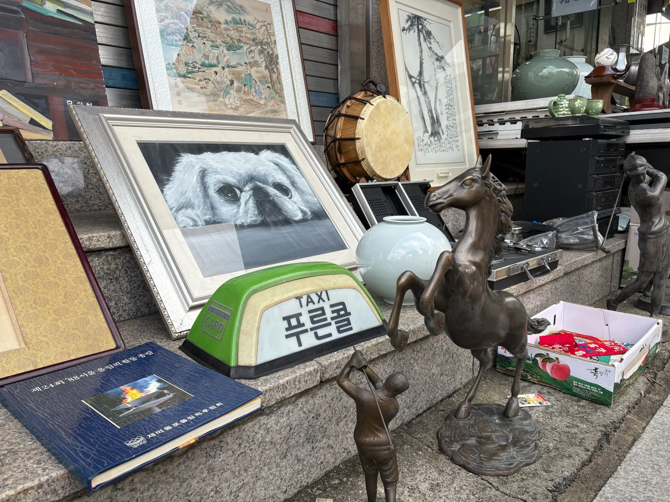 535f433422414be4b0428a59da070f8d