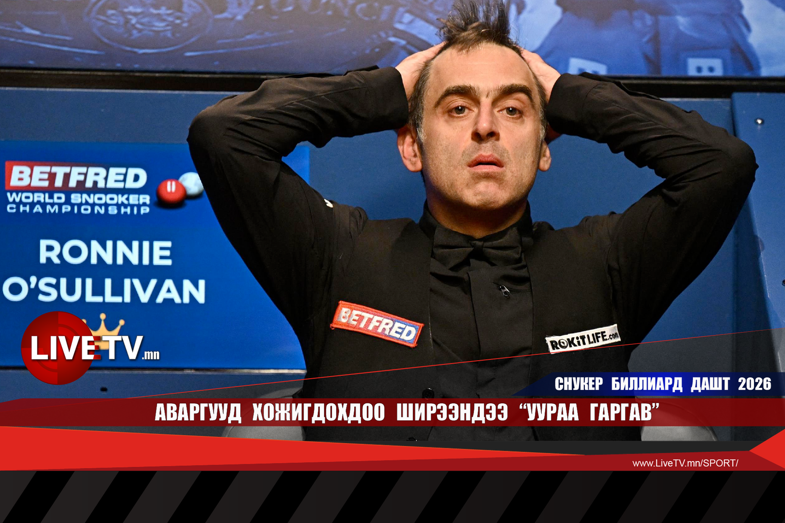 5e9a8e42c6c140d88fe51b601ef92ea7