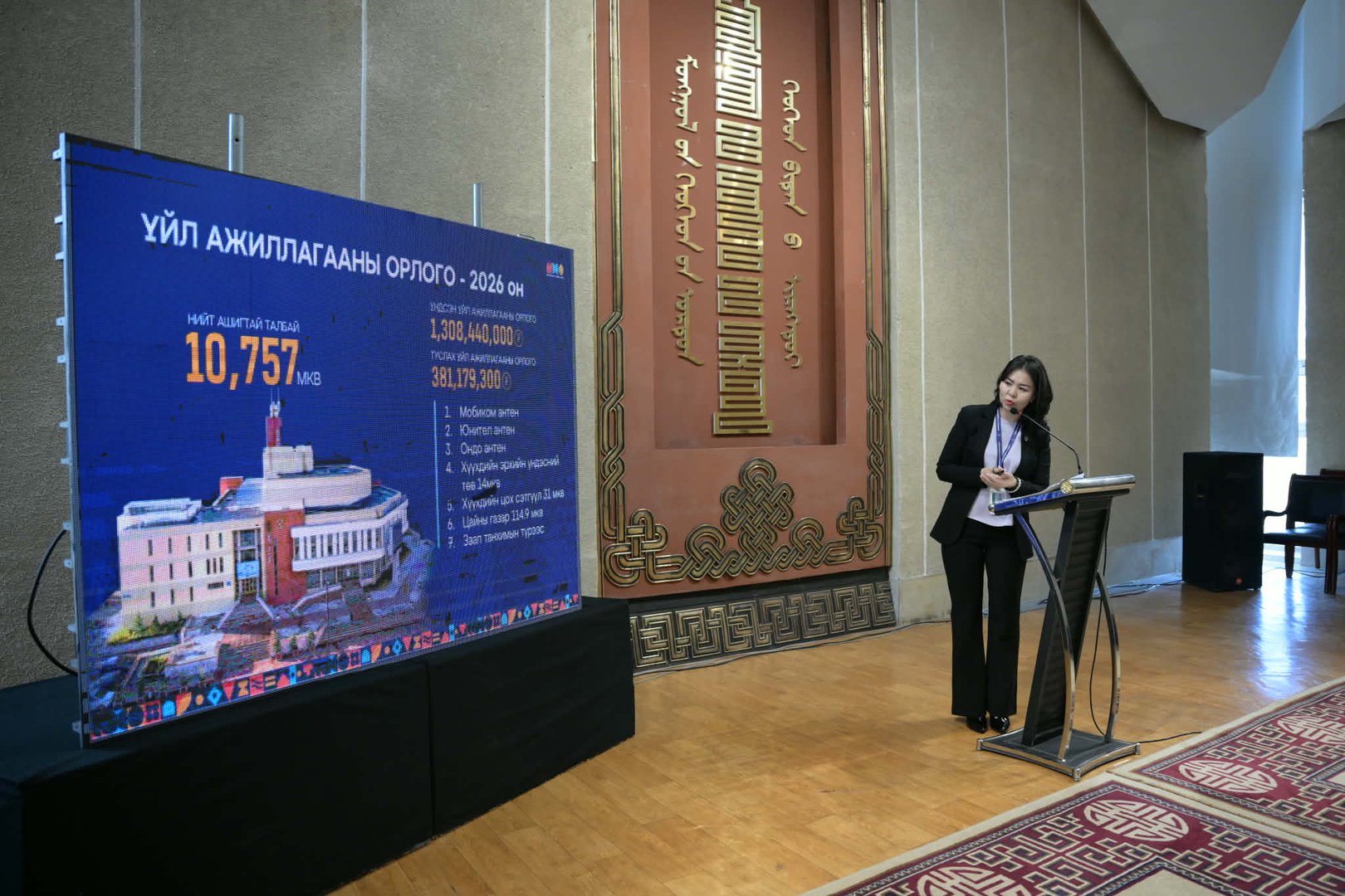 660e2024635943e78c7e45bfa8936dc3