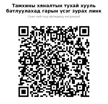 6af70806a1ff4763a3b7e0a8f09c5b07