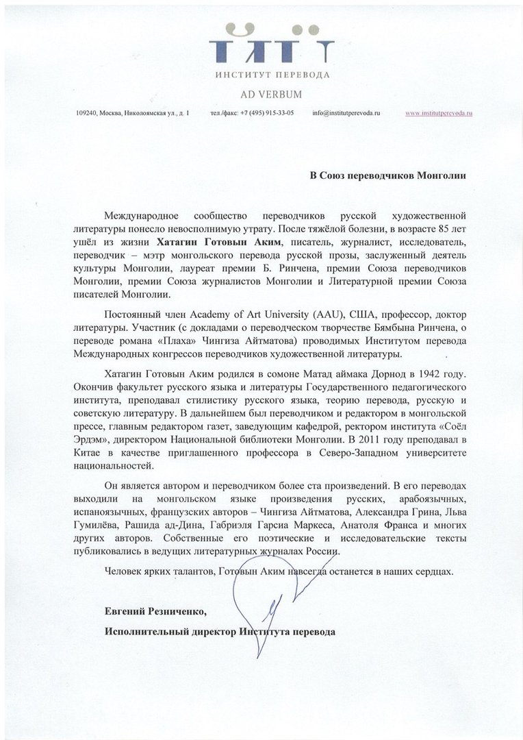 6ee6fdcf2e5d44ca8d0f81703bbd633f