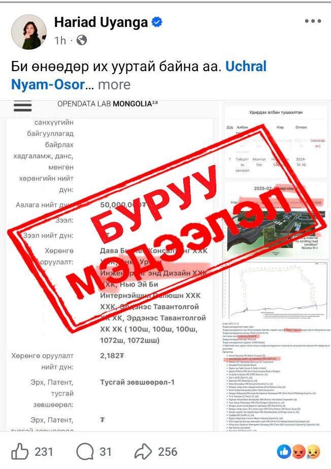 73b512029e69456e9a42f995cf5d206f