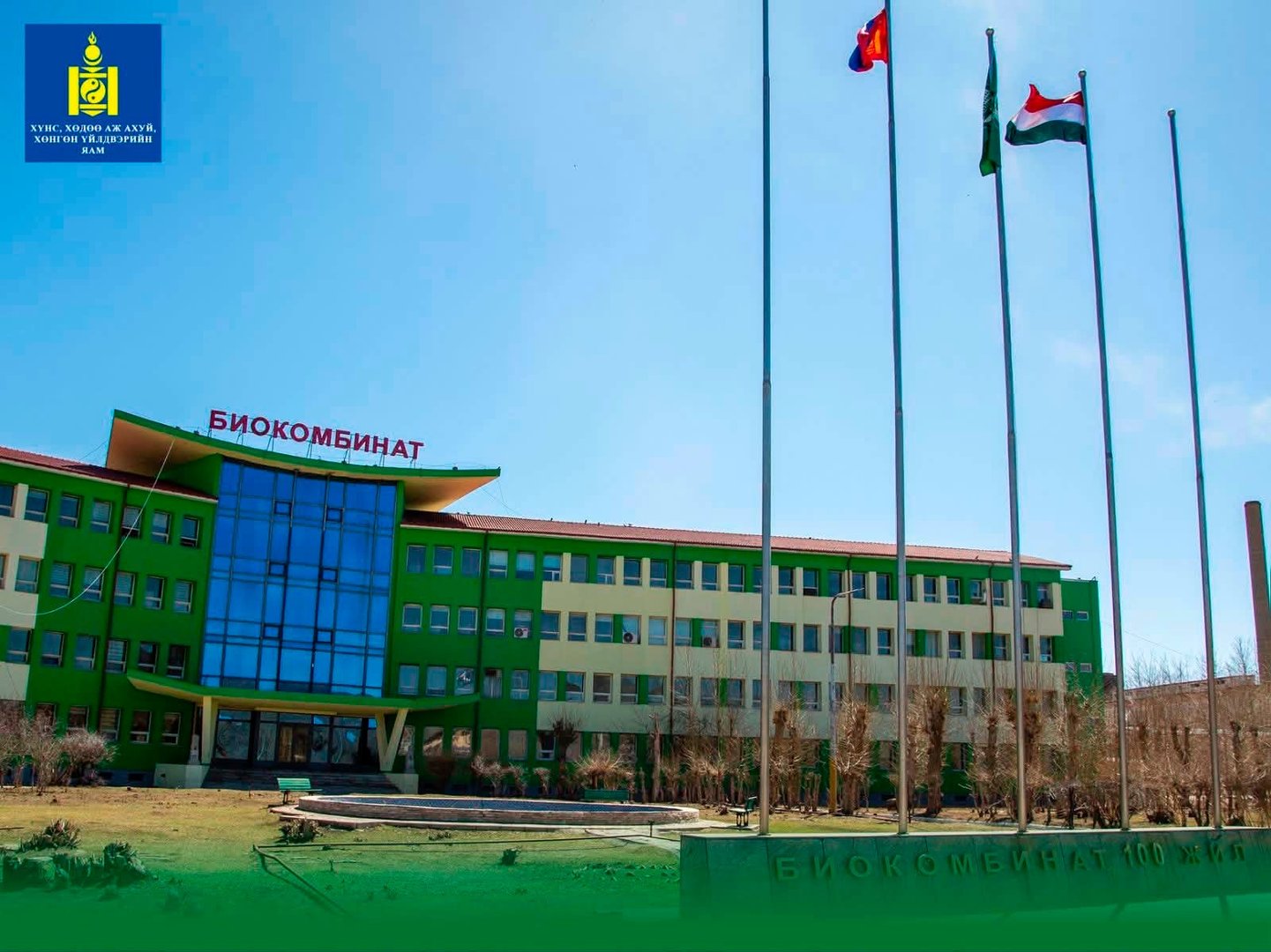 847c0fc181f54673a9c55545ab8b8323