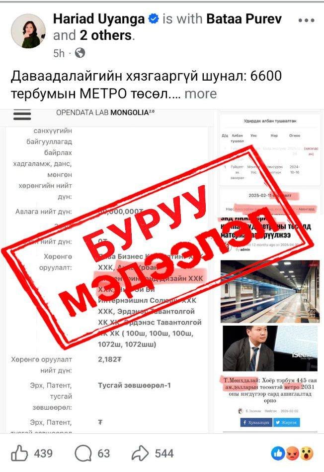 85b028a46970480a8c2700171a269c73