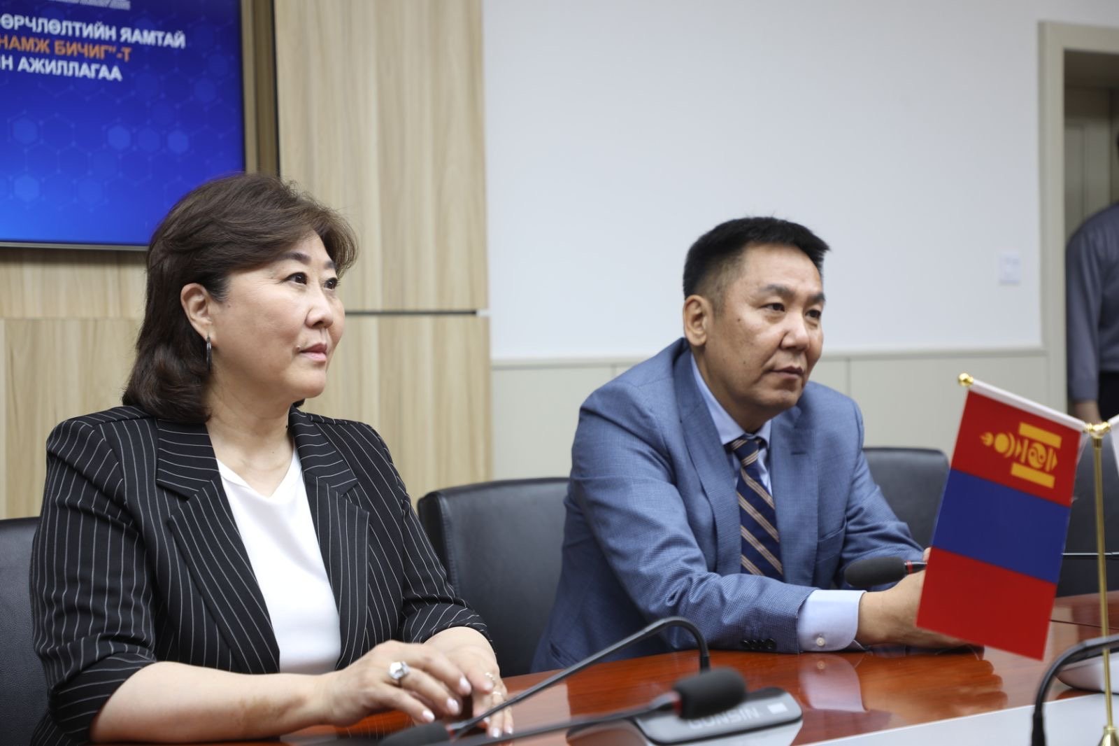 86683c1dc4024ec7ba8ca40768e9ceba