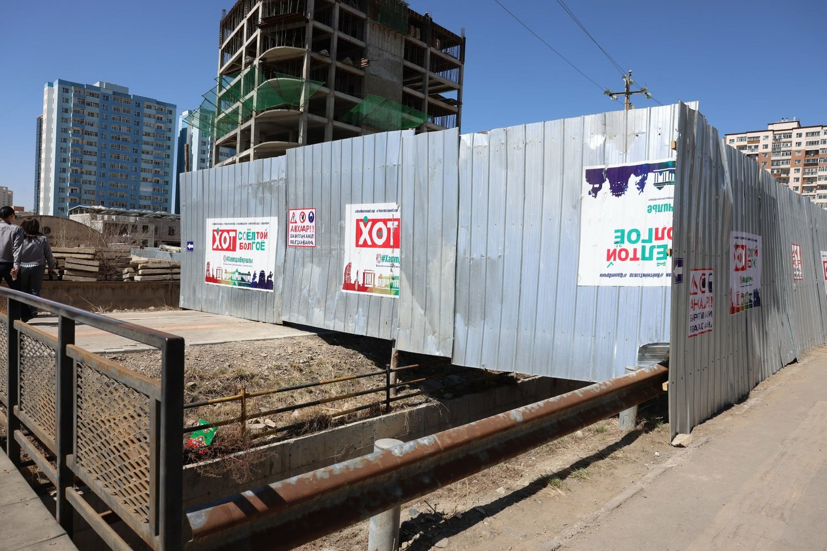 8fa0a2f4762147d1953557ac123f3ac5