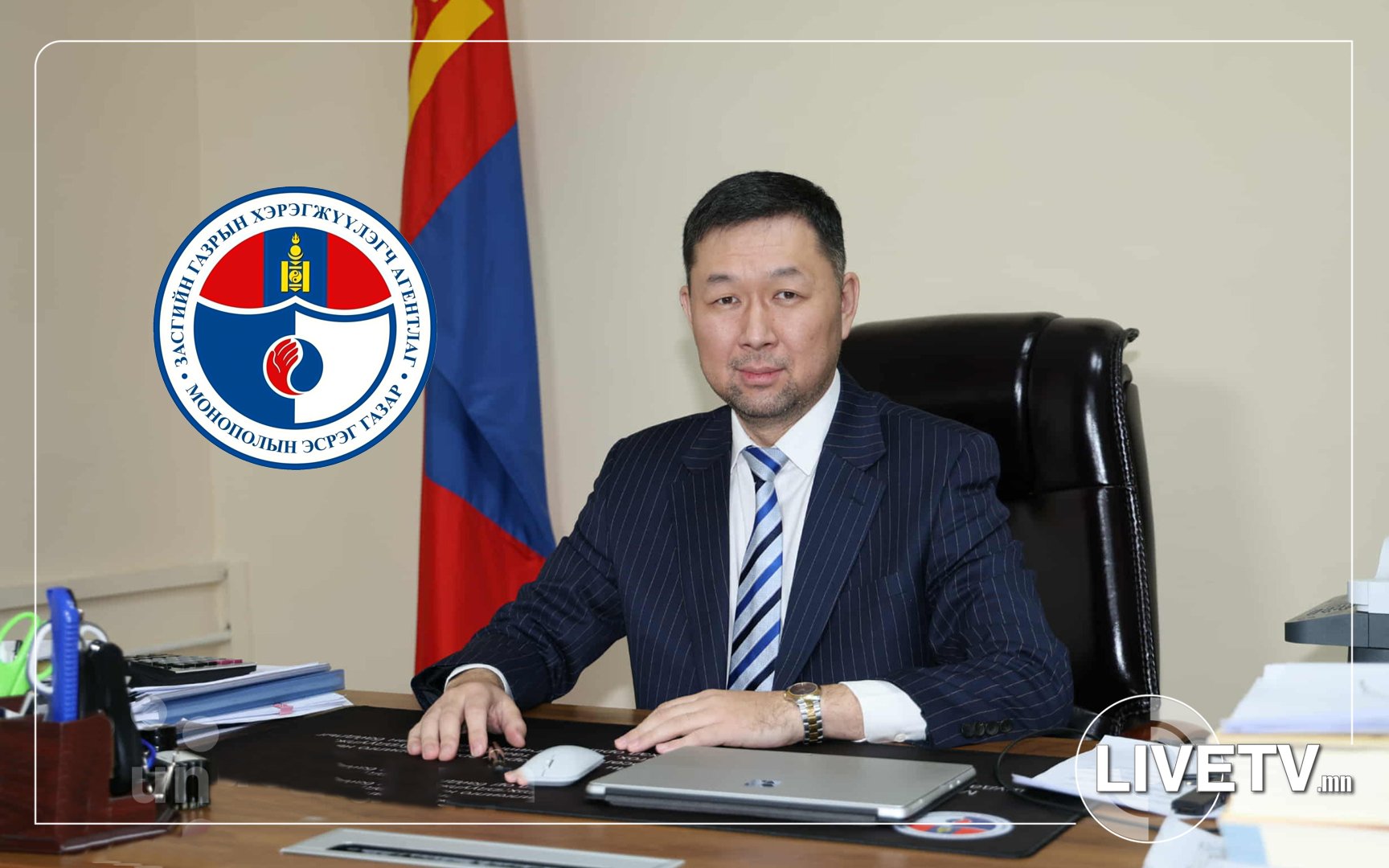 960ee6799e304fcfab35ec8c6ecc19f9