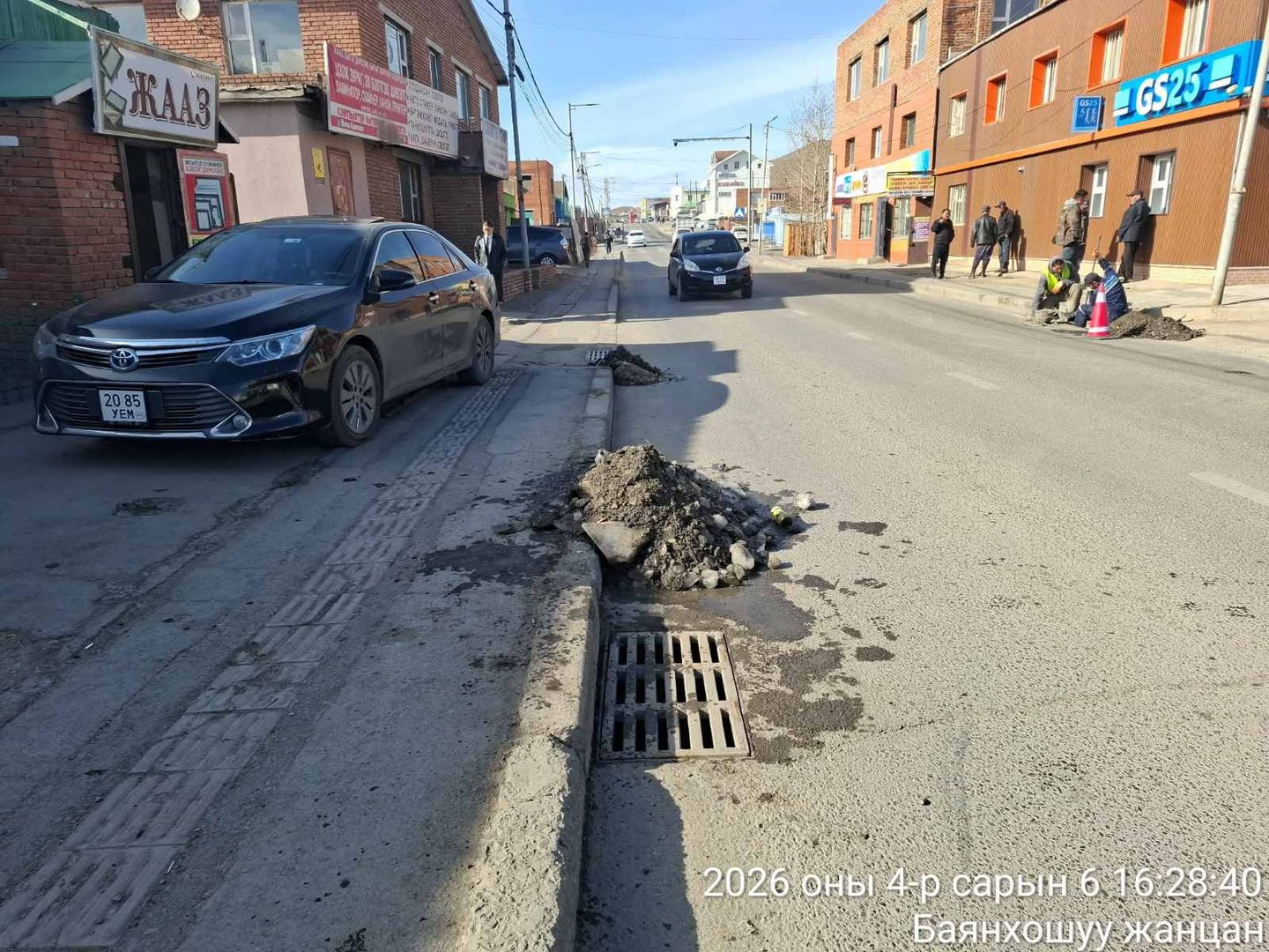 f37291f6361b4cf1880dddfd55f36111