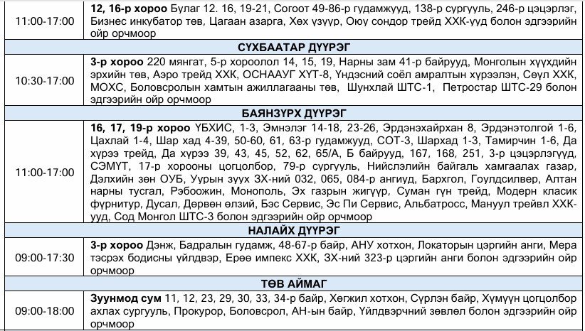 5babdc45499a4148a9c24da537aa8136