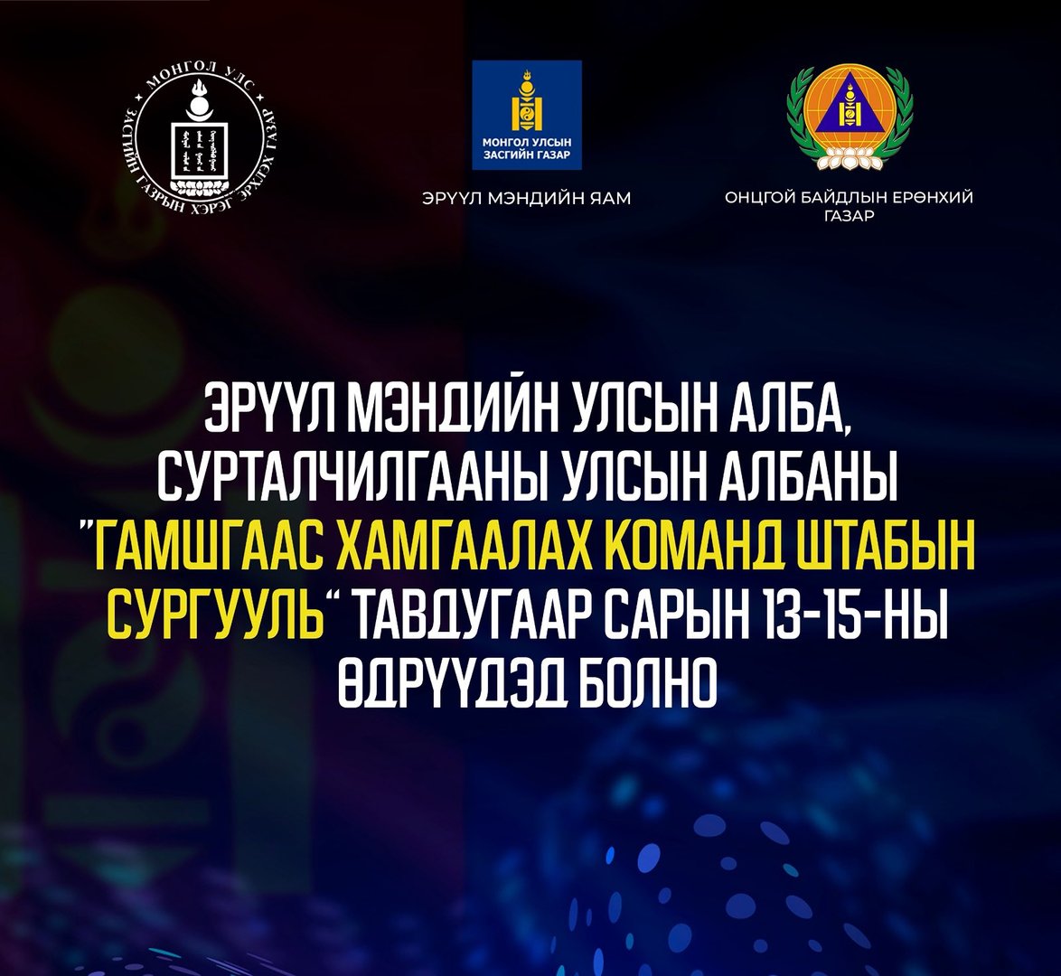 f0d43796a6484626aec0fe4950aaa73c