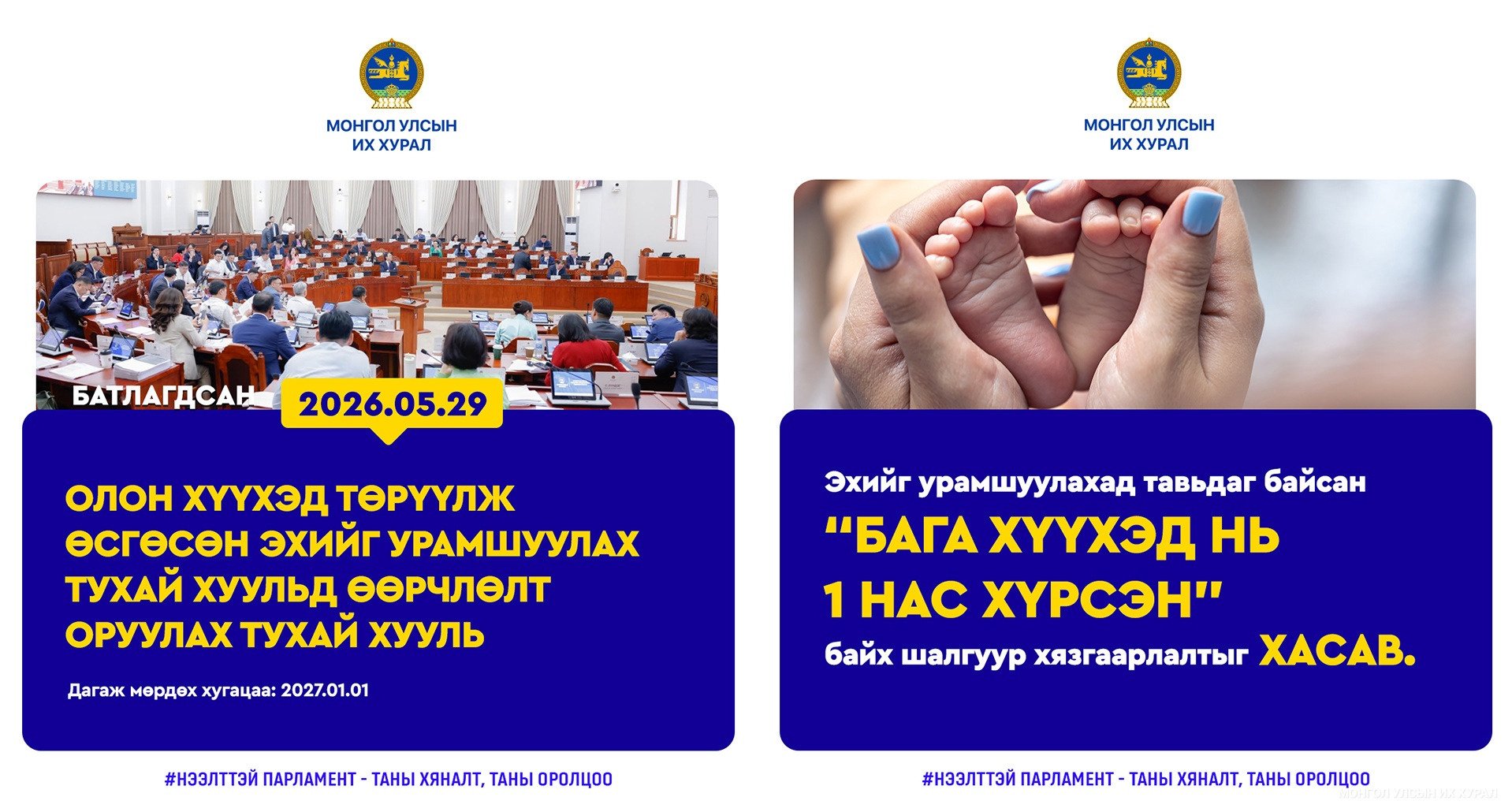 497521d486c54fc4b73f00020964cb5c