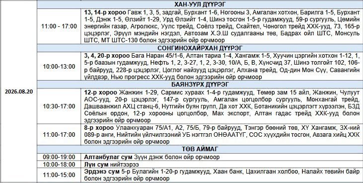 b699ce1477e84e509f613548e740eebd