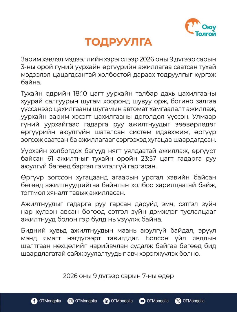 56f0a1957d504dd7a8f987b9356568a8