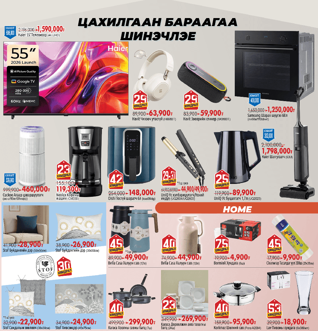 8a914f05c2a04a7fa20bc88651464dde