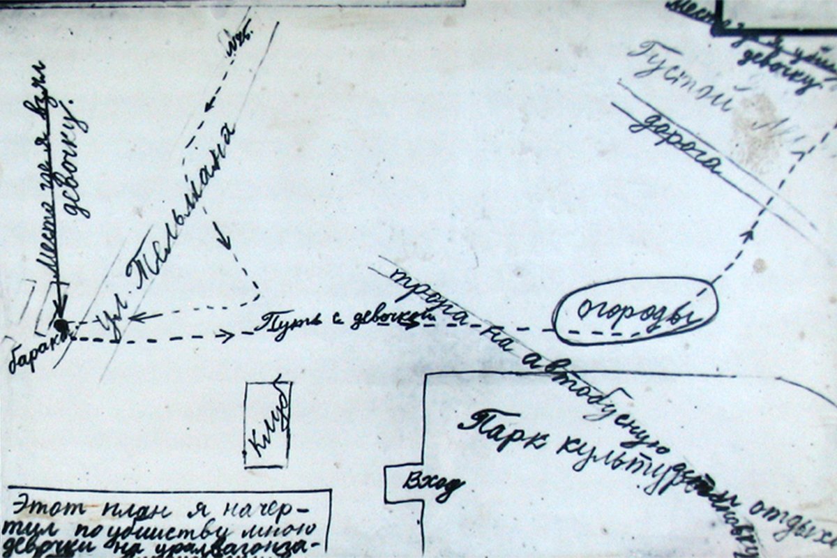 8c94ab01be7d41f58d51ae6fdc52c555
